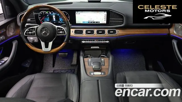 MERCEDES BENZ GLS-Classe X167 GLS400d 4MATIC 2021 — photo 24 sur 26