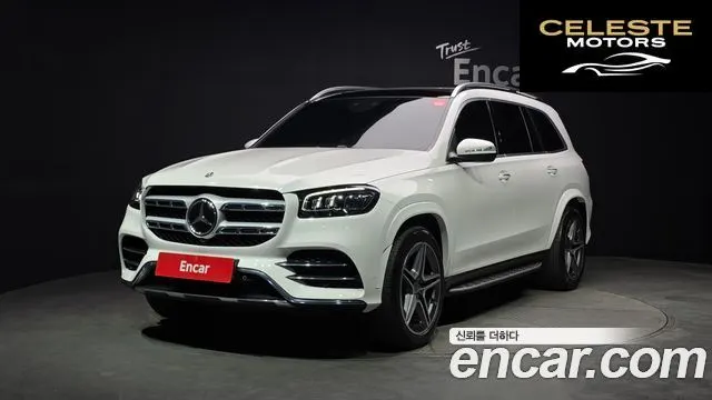 MERCEDES BENZ GLS-Classe X167 GLS400d 4MATIC 2021 — photo 25 sur 26