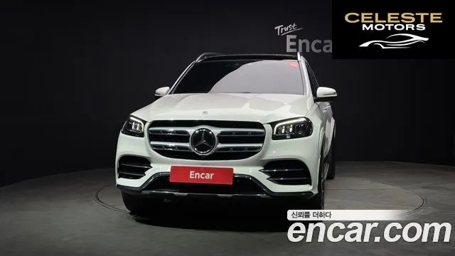 MERCEDES BENZ GLS-Classe X167 GLS400d 4MATIC 2021 — photo 3 sur 26