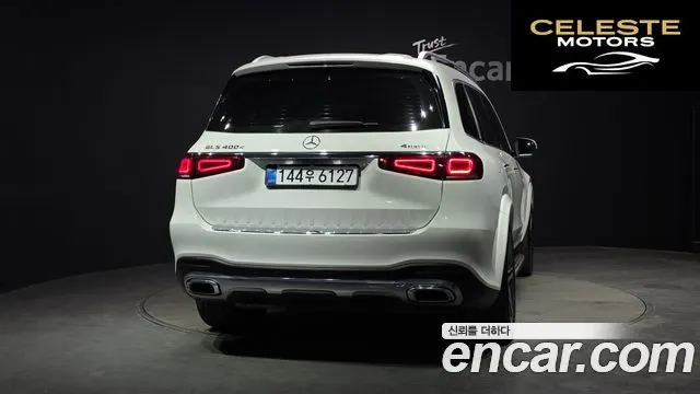 MERCEDES BENZ GLS-Classe X167 GLS400d 4MATIC 2021 — photo 4 sur 26