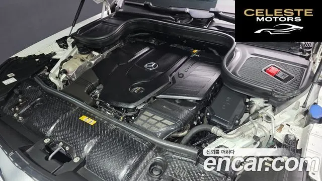MERCEDES BENZ GLS-Classe X167 GLS400d 4MATIC 2021 — photo 6 sur 26