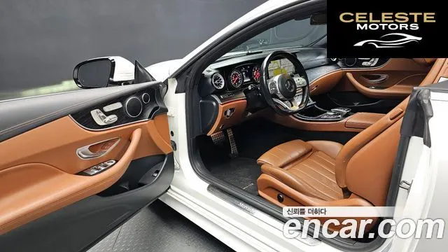 MERCEDES BENZ E-Classe W213 E220d Coupé 2019 — photo 11 sur 20