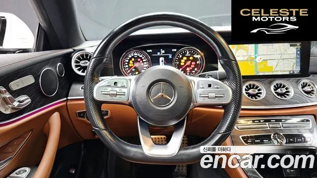 MERCEDES BENZ E-Classe W213 E220d Coupé 2019 — photo 13 sur 20