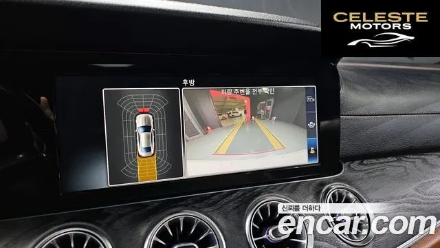 MERCEDES BENZ E-Classe W213 E220d Coupé 2019 — photo 15 sur 20