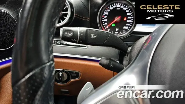 MERCEDES BENZ E-Classe W213 E220d Coupé 2019 — photo 16 sur 20