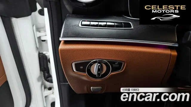 MERCEDES BENZ E-Classe W213 E220d Coupé 2019 — photo 17 sur 20