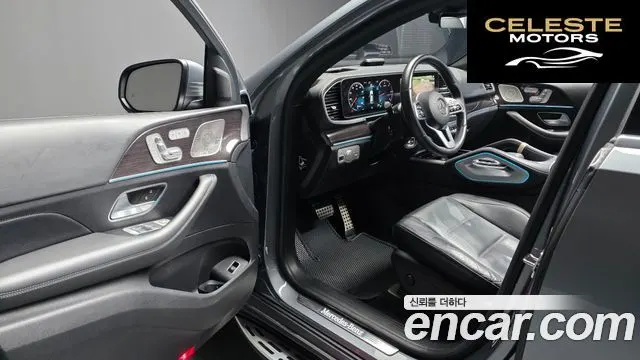 MERCEDES BENZ GLE-Classe W167 GLE400d 4MATIC Coupé 2022 — photo 10 sur 26
