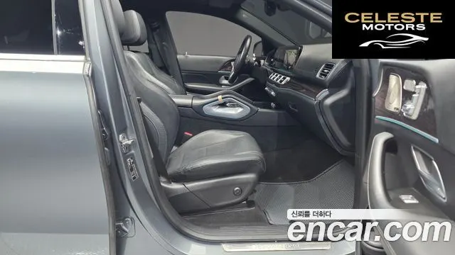 MERCEDES BENZ GLE-Classe W167 GLE400d 4MATIC Coupé 2022 — photo 11 sur 26
