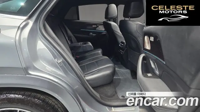 MERCEDES BENZ GLE-Classe W167 GLE400d 4MATIC Coupé 2022 — photo 12 sur 26
