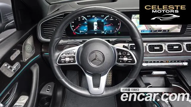 MERCEDES BENZ GLE-Classe W167 GLE400d 4MATIC Coupé 2022 — photo 13 sur 26