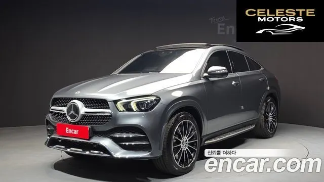 MERCEDES BENZ GLE-Classe W167 GLE400d 4MATIC Coupé 2022 — photo 22 sur 26
