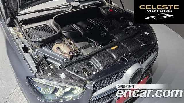 MERCEDES BENZ GLE-Classe W167 GLE400d 4MATIC Coupé 2022 — photo 6 sur 26
