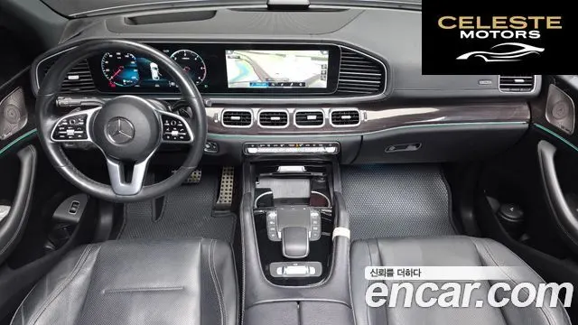 MERCEDES BENZ GLE-Classe W167 GLE400d 4MATIC Coupé 2022 — photo 7 sur 26