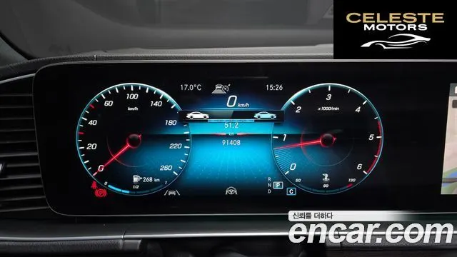 MERCEDES BENZ GLE-Classe W167 GLE400d 4MATIC Coupé 2022 — photo 8 sur 26
