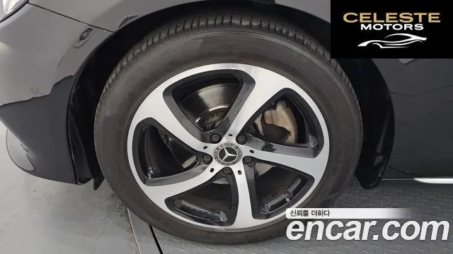 MERCEDES BENZ E-Classe W213 E250 Avantgarde 2020 — photo 5 sur 20