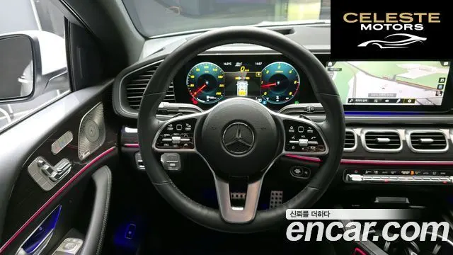 MERCEDES BENZ GLE-Classe W167 GLE400d 4MATIC Coupé 2023 — photo 13 sur 20