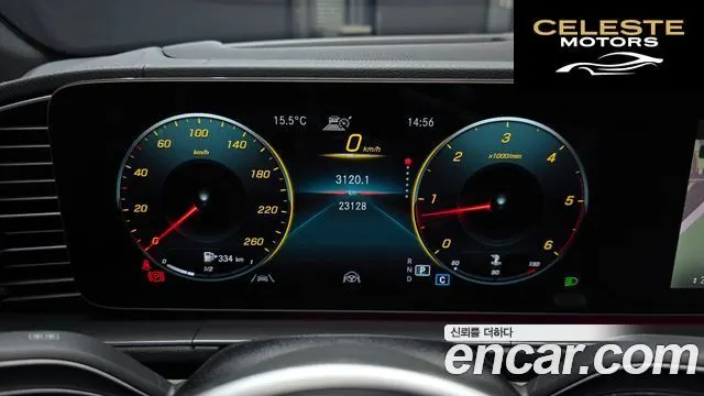 MERCEDES BENZ GLE-Classe W167 GLE400d 4MATIC Coupé 2023 — photo 8 sur 20