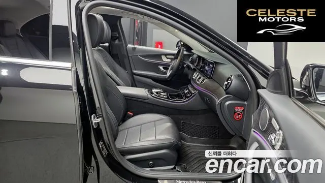 MERCEDES BENZ E-Classe W213 E220d Avantgarde 2020 — photo 11 sur 20