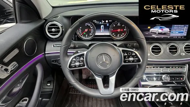 MERCEDES BENZ E-Classe W213 E220d Avantgarde 2020 — photo 13 sur 20
