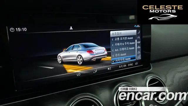 MERCEDES BENZ E-Classe W213 E220d Avantgarde 2020 — photo 16 sur 20