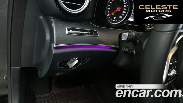 MERCEDES BENZ E-Classe W213 E220d Avantgarde 2020 — photo 17 sur 20