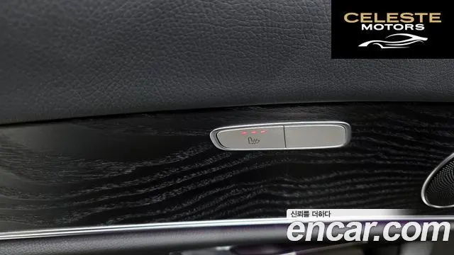 MERCEDES BENZ E-Classe W213 E220d Avantgarde 2020 — photo 19 sur 20