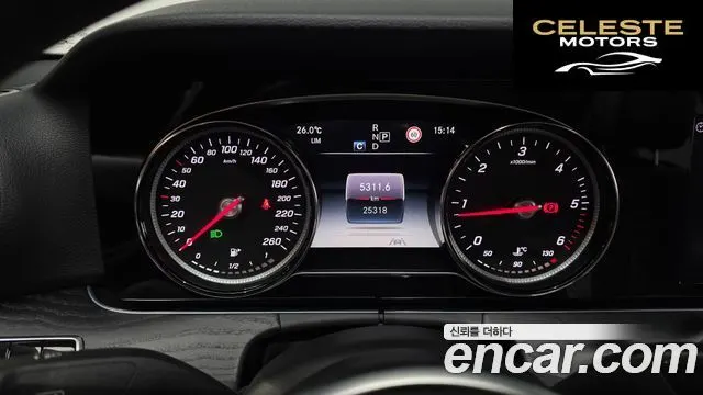 MERCEDES BENZ E-Classe W213 E220d Avantgarde 2020 — photo 8 sur 20