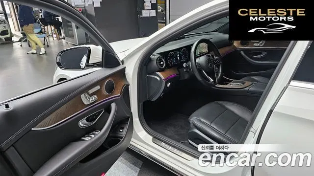 MERCEDES BENZ E-Classe W213 E250 Exclusive 2023 — photo 10 sur 20