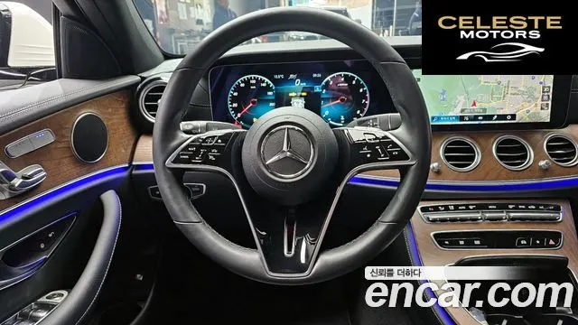 MERCEDES BENZ E-Classe W213 E250 Exclusive 2023 — photo 14 sur 20