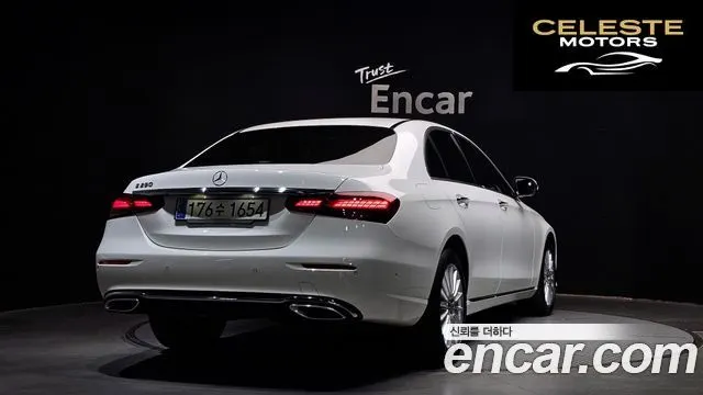 MERCEDES BENZ E-Classe W213 E250 Exclusive 2023 — photo 2 sur 20