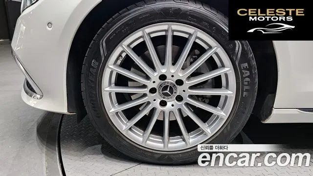 MERCEDES BENZ E-Classe W213 E250 Exclusive 2023 — photo 5 sur 20