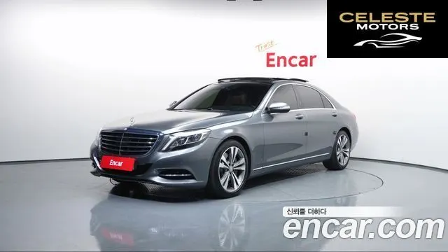 MERCEDES BENZ S-Classe W222 S400L 4MATIC 2016 — photo 1 sur 20