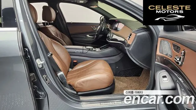 MERCEDES BENZ S-Classe W222 S400L 4MATIC 2016 — photo 11 sur 20