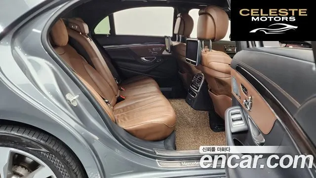 MERCEDES BENZ S-Classe W222 S400L 4MATIC 2016 — photo 12 sur 20
