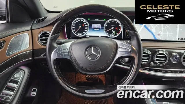 MERCEDES BENZ S-Classe W222 S400L 4MATIC 2016 — photo 13 sur 20