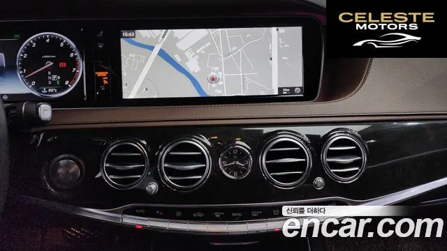 MERCEDES BENZ S-Classe W222 S400L 4MATIC 2016 — photo 14 sur 20