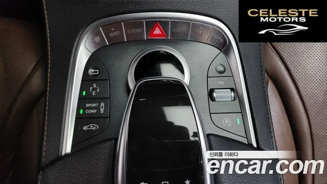 MERCEDES BENZ S-Classe W222 S400L 4MATIC 2016 — photo 16 sur 20
