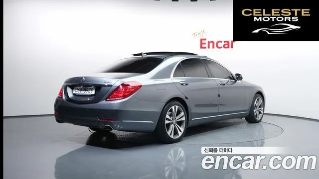 MERCEDES BENZ S-Classe W222 S400L 4MATIC 2016 — photo 2 sur 20