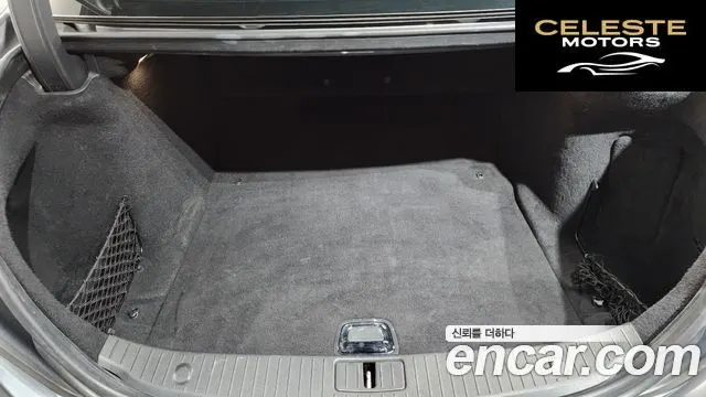 MERCEDES BENZ S-Classe W222 S400L 4MATIC 2016 — photo 20 sur 20