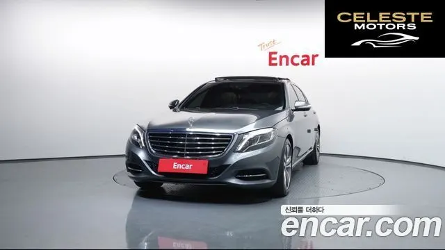 MERCEDES BENZ S-Classe W222 S400L 4MATIC 2016 — photo 3 sur 20