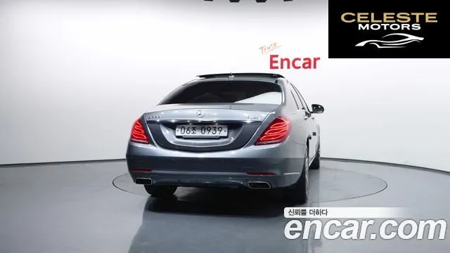 MERCEDES BENZ S-Classe W222 S400L 4MATIC 2016 — photo 4 sur 20