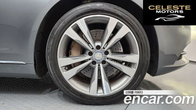 MERCEDES BENZ S-Classe W222 S400L 4MATIC 2016 — photo 5 sur 20