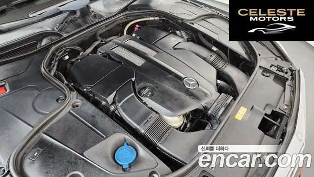MERCEDES BENZ S-Classe W222 S400L 4MATIC 2016 — photo 6 sur 20