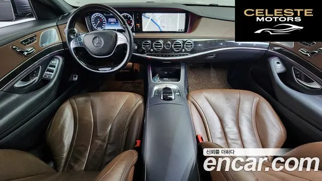 MERCEDES BENZ S-Classe W222 S400L 4MATIC 2016 — photo 7 sur 20