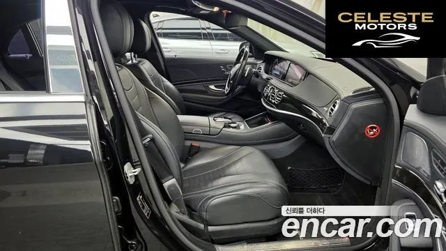 MERCEDES BENZ S-Classe W222 S500L 4MATIC 2015 — photo 11 sur 20