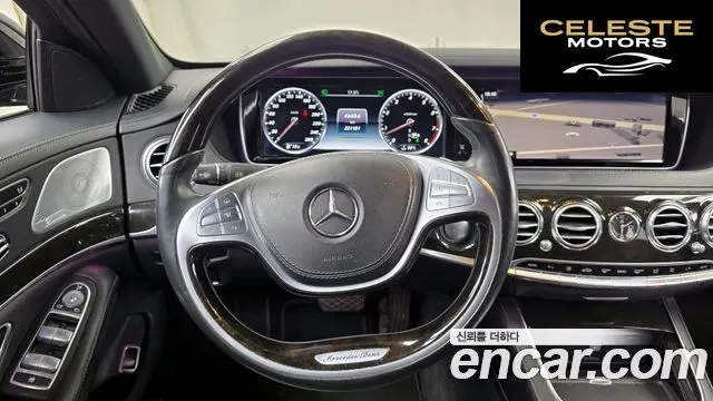 MERCEDES BENZ S-Classe W222 S500L 4MATIC 2015 — photo 13 sur 20