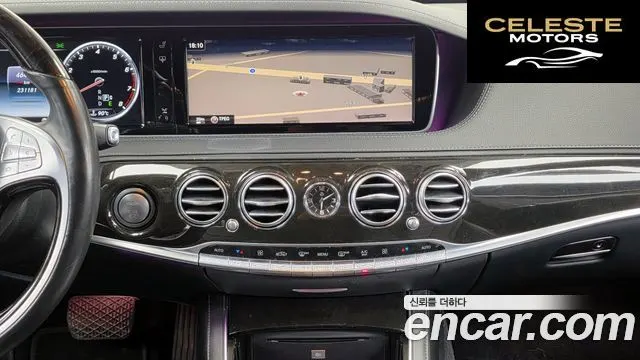 MERCEDES BENZ S-Classe W222 S500L 4MATIC 2015 — photo 14 sur 20