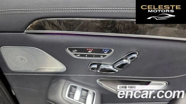 MERCEDES BENZ S-Classe W222 S500L 4MATIC 2015 — photo 17 sur 20