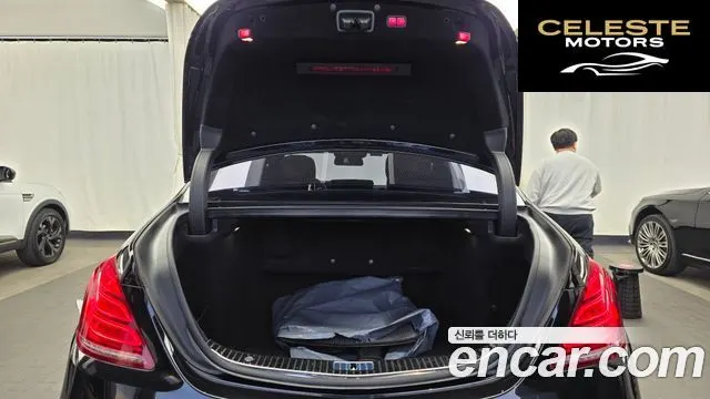 MERCEDES BENZ S-Classe W222 S500L 4MATIC 2015 — photo 20 sur 20