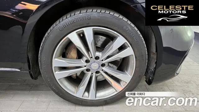 MERCEDES BENZ S-Classe W222 S500L 4MATIC 2015 — photo 5 sur 20